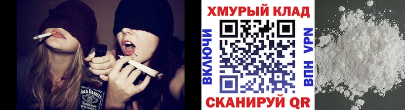 ГЕРОИН гречка  Советский 