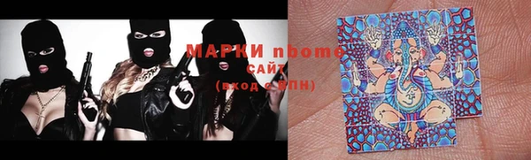 прущий лед Карталы