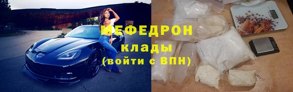 твердый Краснотурьинск
