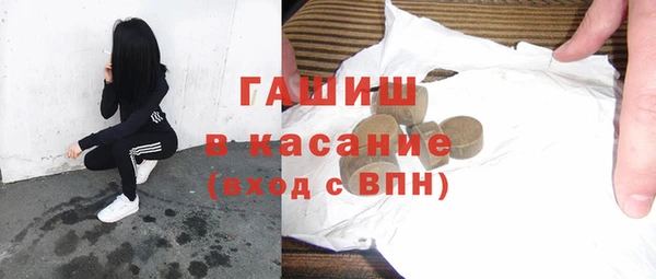 скорость mdpv Армянск