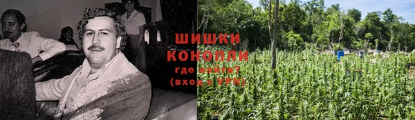 скорость mdpv Армянск