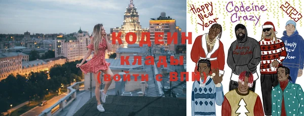 кокаин перу Касимов