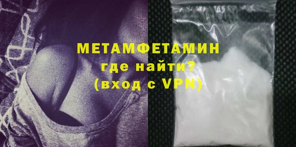 ешки Остров
