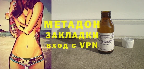 мефедрон Аркадак