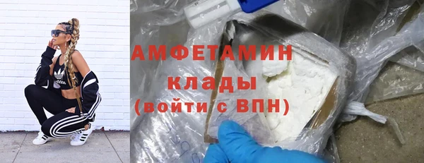 мефедрон Аркадак