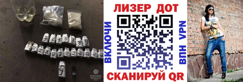 kraken как войти  Советский  Лсд 25 экстази ecstasy 