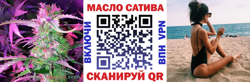 Дистиллят ТГК концентрат Советский