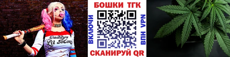 Шишки марихуана OG Kush Советский